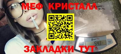 не бодяженный Славянск-на-Кубани