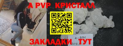 не бодяженный Славянск-на-Кубани