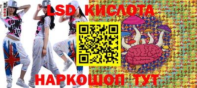 прущая мука Славгород