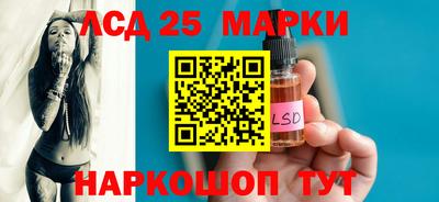 прущая мука Славгород