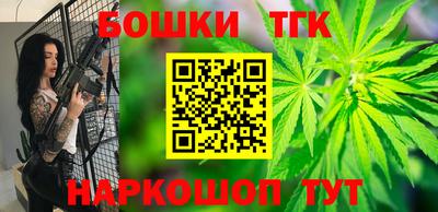 прущая мука Славгород