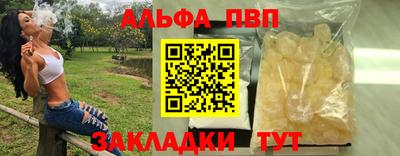 прущая мука Славгород