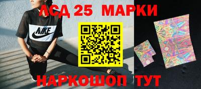 не бодяженный Славянск-на-Кубани