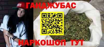 не бодяженный Славянск-на-Кубани
