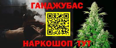 не бодяженный Славянск-на-Кубани