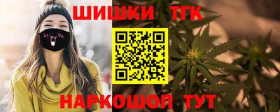 прущая мука Славгород