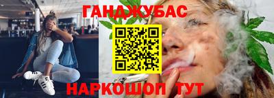 не бодяженный Славянск-на-Кубани