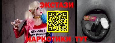 не бодяженный Славянск-на-Кубани