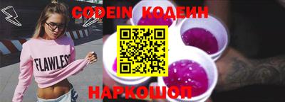 не бодяженный Славянск-на-Кубани