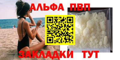 прущая мука Славгород