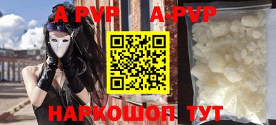 прущая мука Славгород