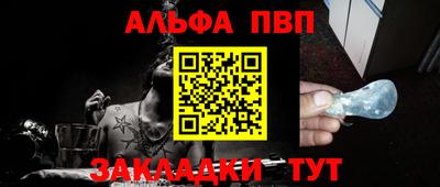 прущая мука Славгород