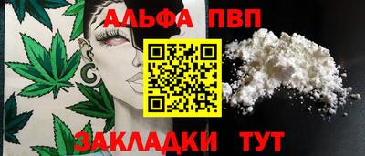 прущая мука Славгород