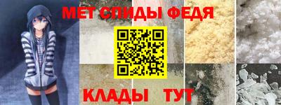 не бодяженный Славянск-на-Кубани
