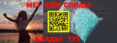 прущая мука Славгород