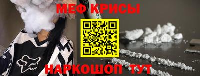 не бодяженный Славянск-на-Кубани