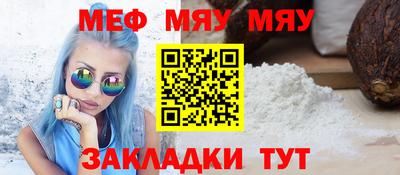 не бодяженный Славянск-на-Кубани