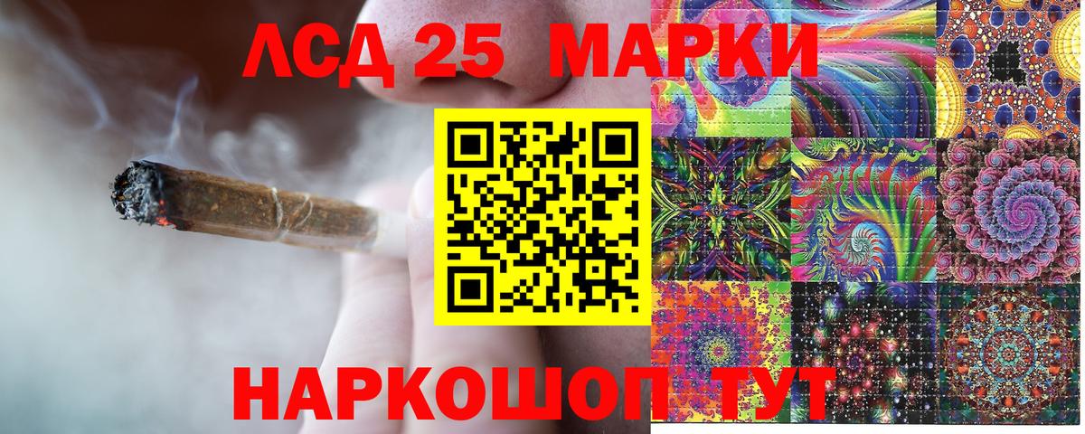 Марки NBOMe  как найти закладки  Печора  Марки N-bome 1,8мг  Вход с VPN 